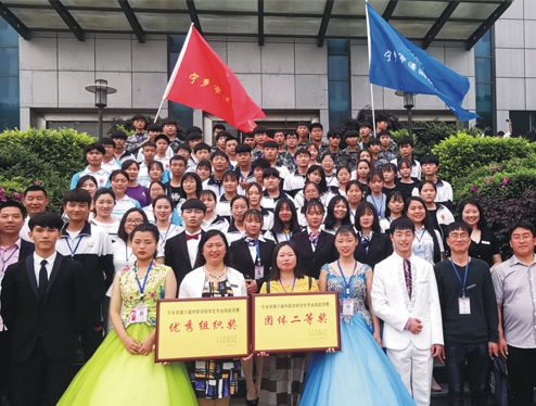 我校荣获宁乡市第六届中职生技能大赛团体二等奖和优秀组织奖