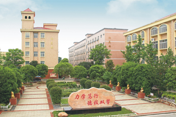 跟踪回访学生家长