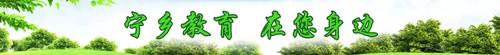 同心戮力抗疫，奋励开创新篇