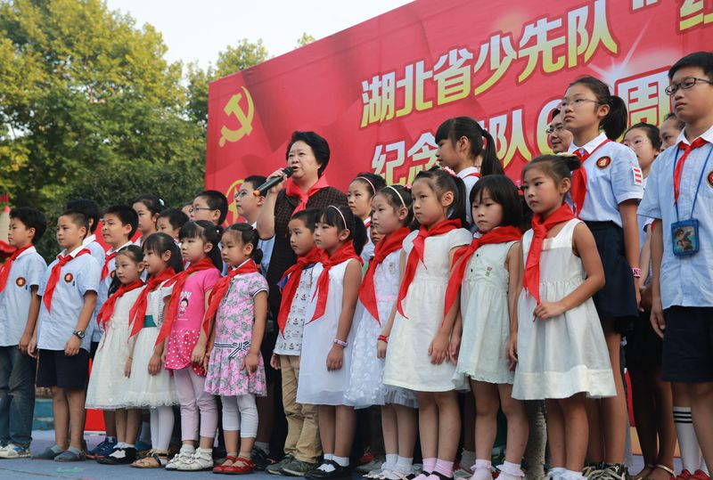 Hubei province 